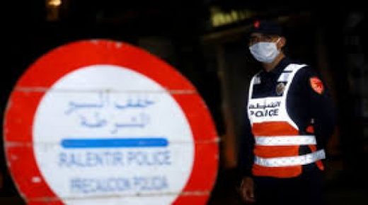 توقيف مواطن من إفريقيا جنوب الصحراء يشتبه تورطه في انتحال هويات زائفة واستعمالها في فتح حسابات بنكية في اسم الغير