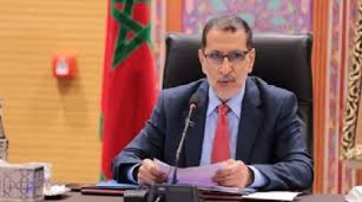 أزيد من مليون مستفيد من برامج محاربة الأمية برسم الموسم 2019-2020