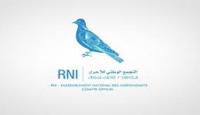 الحركة التصحيحية لحزب التجمع الوطني للأحرار.