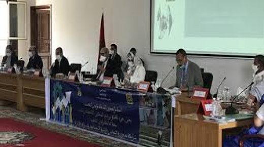إعطاء انطلاقة البرنامج الجهوي للتمكين الاقتصادي للنساء بجهة الداخلة – وادي الذهب