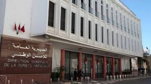 المديرية العامة للأمن الوطني حرصت على مساعدة شرطي سابق أحيل على التقاعد لأسباب صحية ماديا ومعنويا