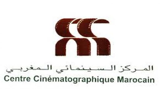 المركز السينمائي المغربي يخصص دورة جديدة من عملية عرض الأفلام المغربية عبر الأنترنت لذكرى الراحلة ثريا جبران