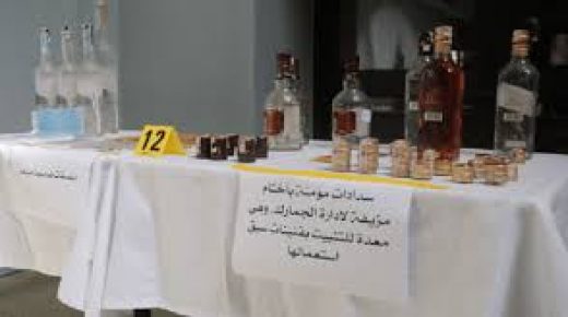 فاس.. ضبط 74 ألفا و505 قنينة من المشروبات الكحولية يشتبه في مخالفتها للمقتضيات الضريبية والجمركية