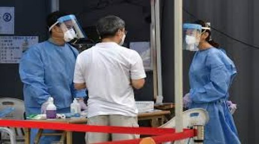 كوريا الجنوبية تسجل أقل عدد من إصابات كورونا في 44 يوما
