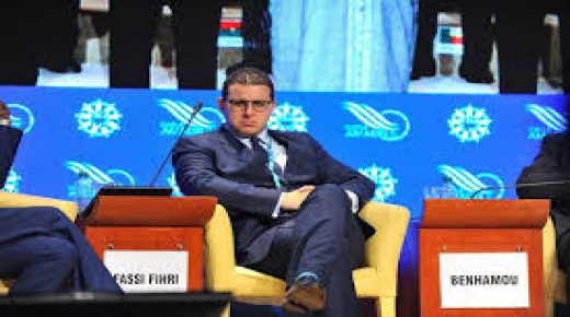 إلغاء نسخة 2020 من منتدى ميدايز