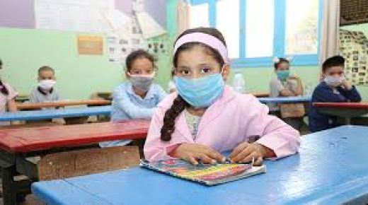 خنيفرة .. أزيد من 77 ألف تلميذ يلتحقون بالصفوف الدراسية في ظل تطبيق صارم للبروتكول الصحي