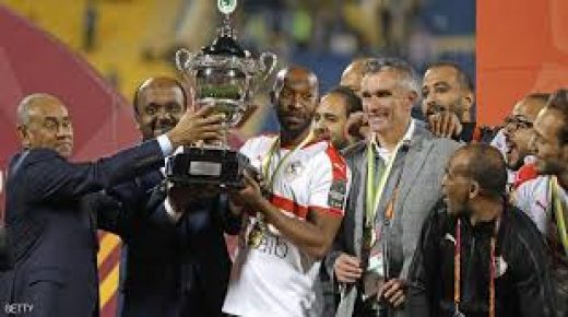 كارتيرون والزمالك.. قرار صادم في وقت حرج للغاية