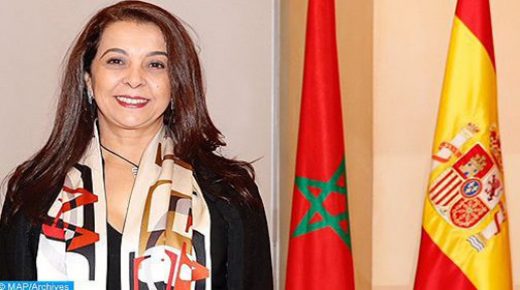 سفيرة المغرب بإسبانيا تبرز المكتسبات التي حققتها المرأة المغربية في مختلف المجالات