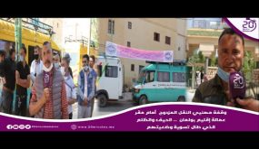وقفة مهنيي النقل المزدوج أمام مقر عمالة إقليم بولمان ….. الحيف و الظلم الذي طال تسوية وضعيتهم