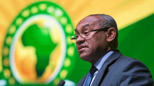 Confederation of African Football (CAF) President Ahmad Ahmad delivers a speech during the 40th CAF ordinary general assembly on February 2, 2018 in the Moroccan city of Casablanca. (Photo by FADEL SENNA / AFP)