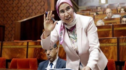 انطلاق مشروع “تنزيل السياسات الوطنية للهجرة على المستوى الجهوي” بوجدة