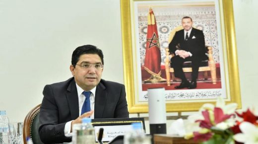 المغرب عضو في الائتلاف الدولي لتعزيز التمكين الاقتصادي للنساء