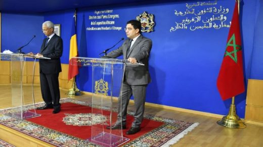 المغرب وتشاد لديهما رؤية مشتركة للحفاظ على السلام في منطقة الساحل