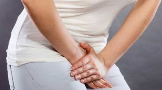 أعراض التهاب المسالك البولية تختلف حسب السبب ومنها ألم الظهر