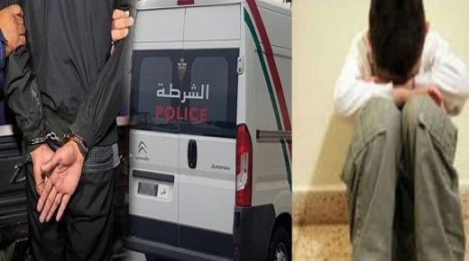 جرادة: توقيف رجل مشتبه في تورطه باستدراج طفل قاصر ومحاولة هتك عرضه