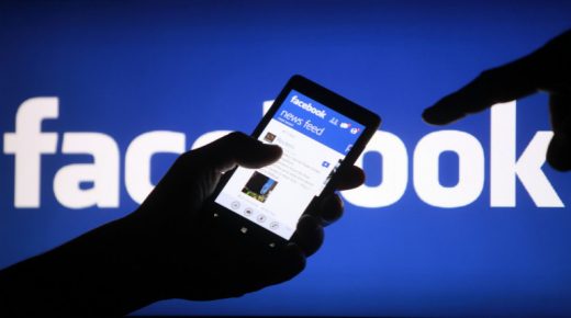 فيس بوك يواجه اتهامات أمريكية بالاحتكار بحلول نوفمبر