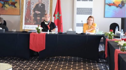 انعقاد الاجتماع التنسيقي لأعضاء لجنة الإشراف وتتبع المراكز الثقافية المغربية بالخارج