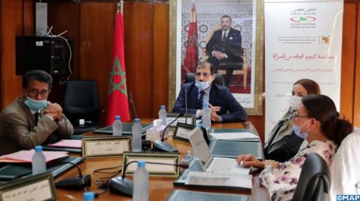 رصيد مؤسسة التعاون الوطني في مجال التمكين النسائي بالمغرب محور ندوة فكرية بالرباط