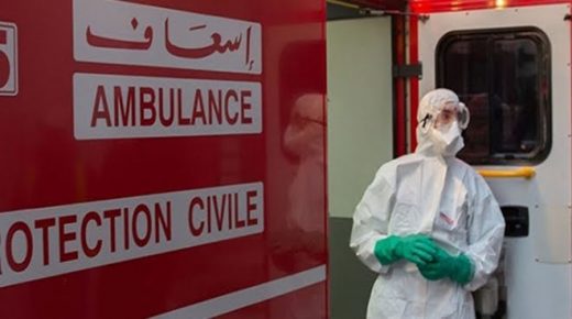 تسجيل 219حالة جديدة بجهة مراكش آسفي