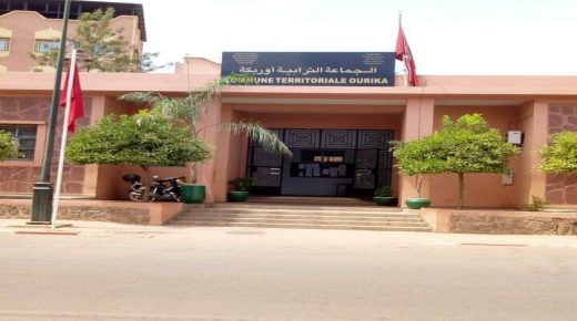 أوريكة: انسحاب 22 مستشارا جماعيا عقد مأمورية الرئيس