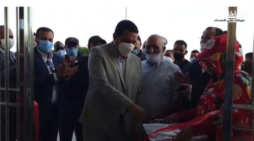 إفتتاح فرع للهلال الأحمر المغربي تابع لجمعية البحث وإنقاذ الأرواح البشرية بالبحر بالداخلة