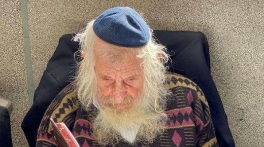 وفاة الحاخام يوسف عبد الحق عضو الطائفة اليهودية المغربية