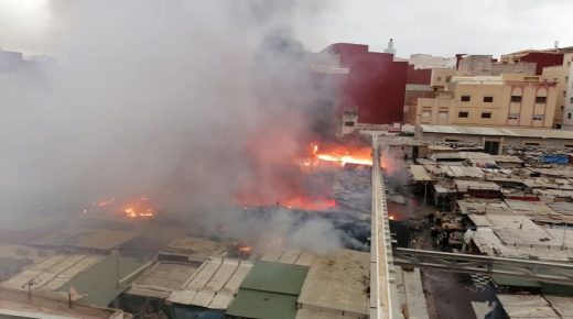 اندلاع حريق بسوق “الثلاثاء” الأسبوعي بالحسيمة و لا خسائر بشرية سجلت