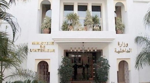 هذا هو عدد المواطنين المغاربة الذين استفادوا من رخص التنقل الاستثنائية إلى غاية 23 أكتوبر الجاري