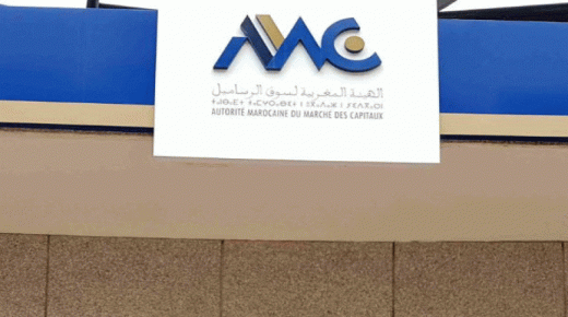 ارتفاع إجمالي الأصول المحتفظ بها سنة 2019 بمعدل 6,5 في المائة