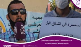 المساهمون والمتضررون من المشروع السكني الفارابي بالسعيدية يطالبون بحقوقهم 16 سنة ومازال مشفنا والو