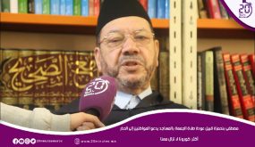 مصطفى بنحمزة قبيل عودة صلاة الجمعة بالمساجد يدعو المواطنين إلى الحذر أكثر: كورونا لا تزال معنا