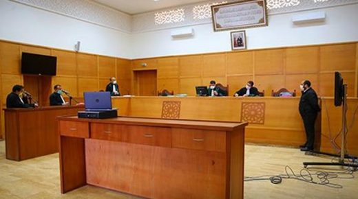 الودادية الحسنية للقضاة تستعرض التجربة المغربية في مواجهة تداعيات كورونا أمام المجموعة الإفريقية التابعة للاتحاد الدولي للقضاة