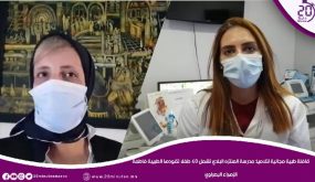 قافلة طبية مجانية لتلاميذ مدرسة المنتزه البلدي تشمل 40 طفلا تقودها الطبيبة فاطمة الزهراء البصراوي