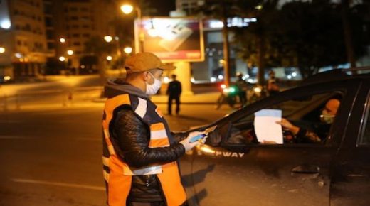 بسبب انتشار كورونا ..فرض حظر تجوال ليلي ابتداء من يوم الجمعة بمدن الشمال