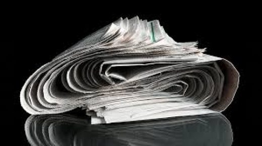الجائزة الوطنية للثقافة الأمازيغية 2019: الصحفي المصطفى سكنفل يفوز بجائزة الصحافة المكتوبة