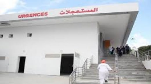 الاستشارات الطبية بالمستعجلات سببها الإصابات الناجمة عن الحوادث
