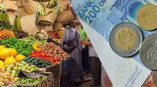 ارتفاع نسبي لأسعار الاستهلاك خلال الفصل الثالث من 2020