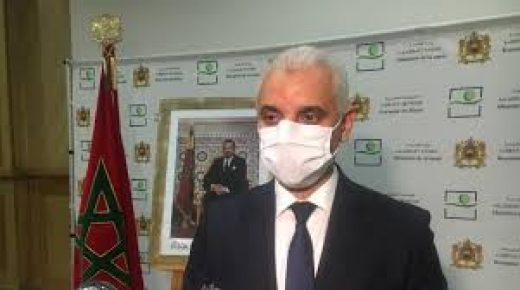 وزارة الصحة تسخر كامل جهودها لتأمين مخزون كاف من لقاح فيروس كورونا المستجد