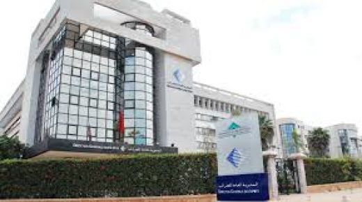 المديرية العامة للضرائب تغني باقة الخدمات الإلكترونية (SIMPL )