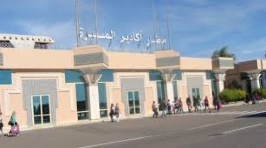الإنعاش التدريجي للسياحة المغربية .. أكادير تستقبل أول مجموعة من السياح البريطانيين