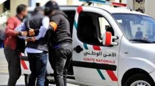 توقيف ثلاثة أشخاص للاشتباه في ارتباطهم بشبكة إجرامية تنشط في تهريب وترويج المخدرات والمؤثرات العقلية