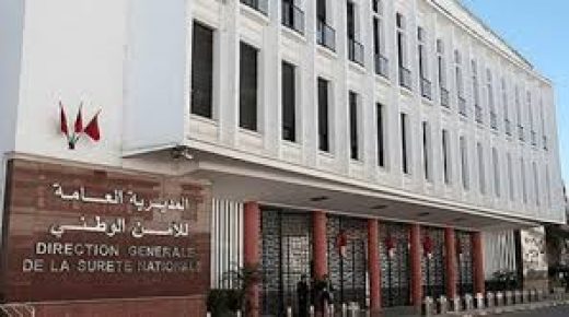 وجدة.. توقيف شخص للاشتباه في تورطه في قضية تتعلق بالضرب والجرح باستعمال السلاح الأبيض المفضي إلى الموت