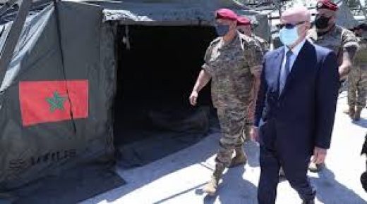 انتهاء مهمة المستشفى الطبي الجراحي الميداني المقام من قبل القوات المسلحة الملكية ببيروت