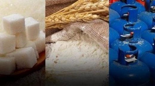 54 مليار درهم لدعم اسعارالمواد الغذائية