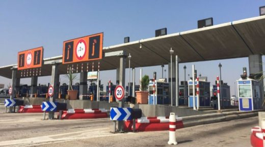 اطلاق محطات جديدة للأداء بالطريق السيار – الدار البيضاء -برشيد