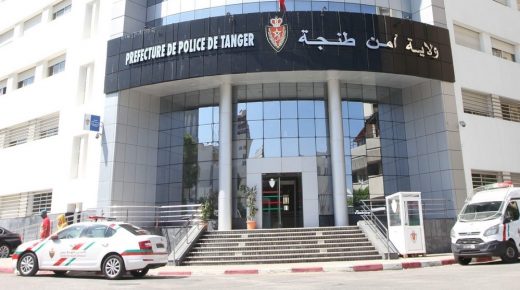 طنجة : العثور على طفل قاصر اختفى في ظروف مشكوك فيها