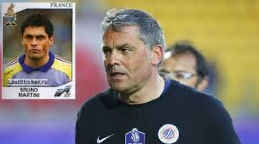 وفاة مارتيني حارس مرمى منتخب فرنسا السابق