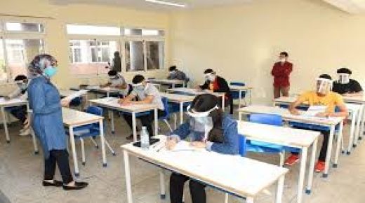 سوس ماسة:أزيد من 26 ألف شخص سيجتازون الدورة العادية لامتحانات السنة أولى باكالوريا