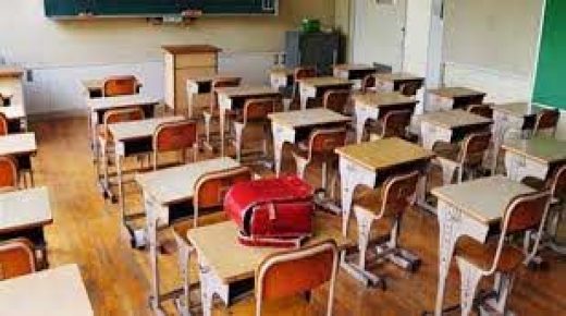 إجراء تأديبي بحق مدرس بلجيكي …. تعرف على السبب