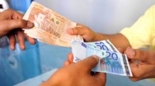 ارتفاع قيمة الدرهم مقابل الأورو بنسبة 0,12 في المائة ما بين 24 و30 شتنبر
